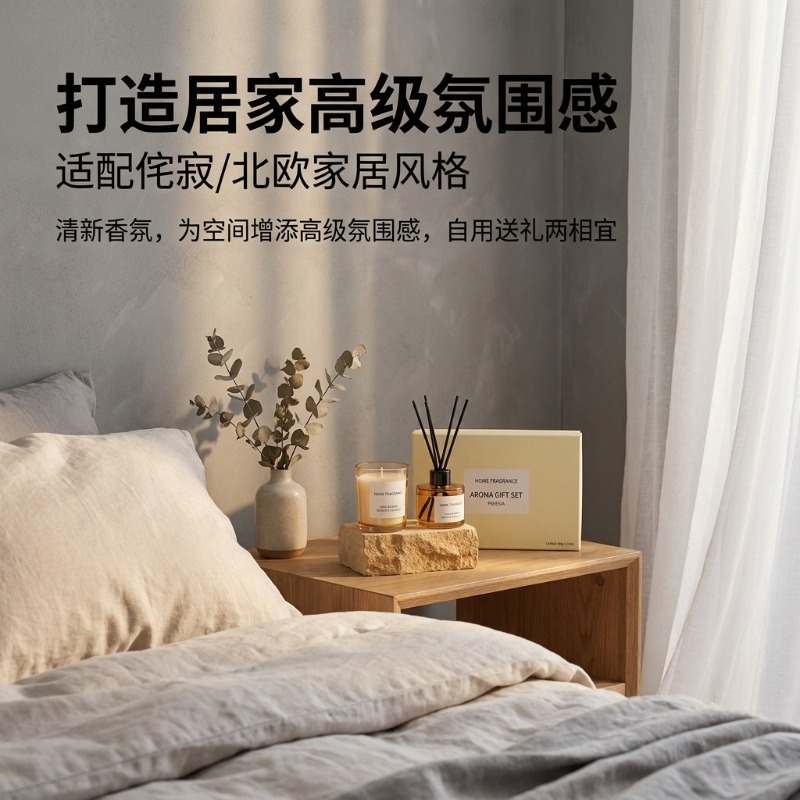 Premium Kokulu Çubuklu Oda Kok - Home Fragrance Candles incelemesi ve fiyatı