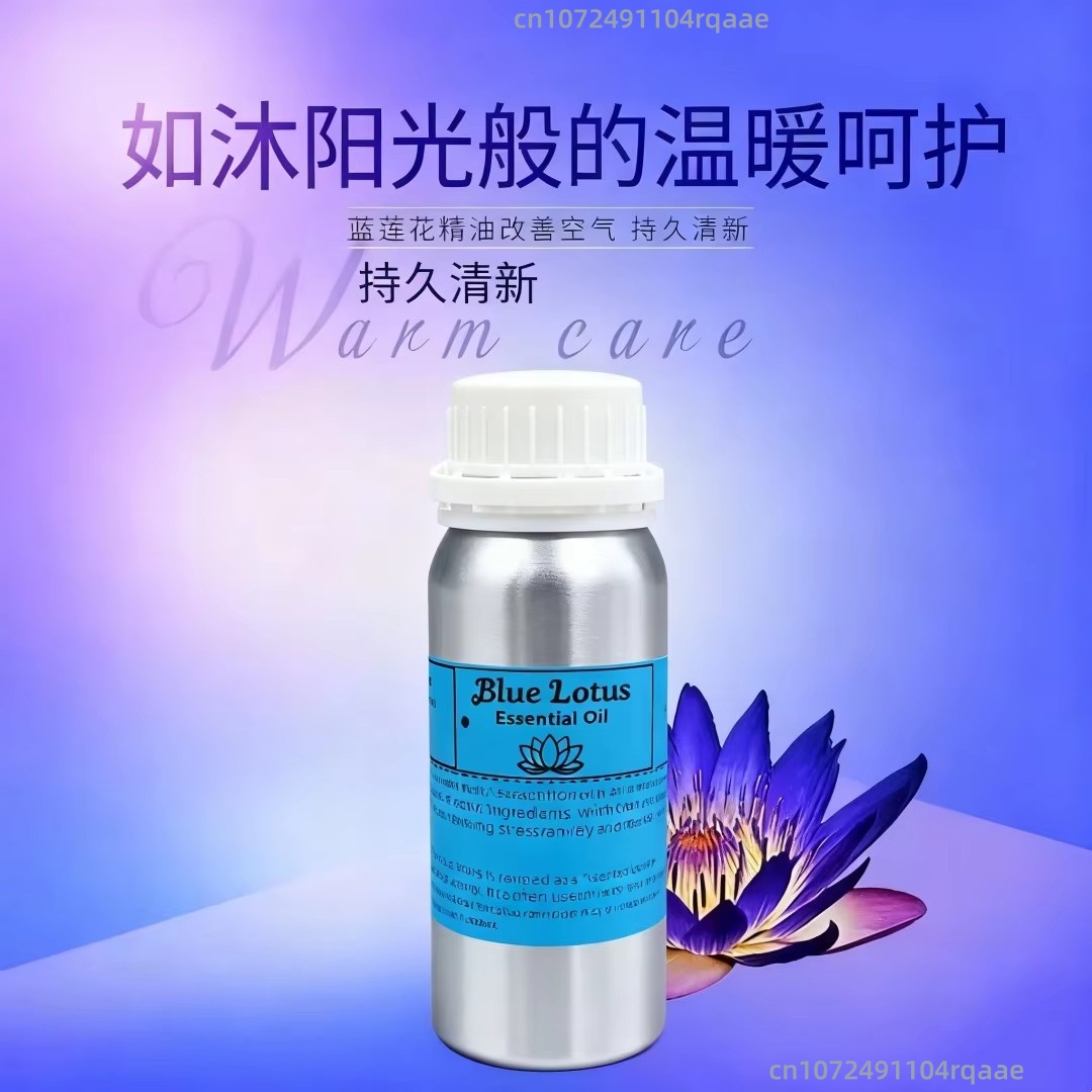 Doğal Saf Mavi Lotus Yağı, Oda - Home Fragrance Vaporizer incelemesi ve fiyatı
