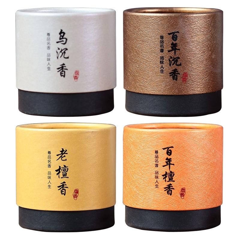 48 adet/kutu Doğal Sandal Ağac - Home Fragrance No 4 incelemesi ve fiyatı