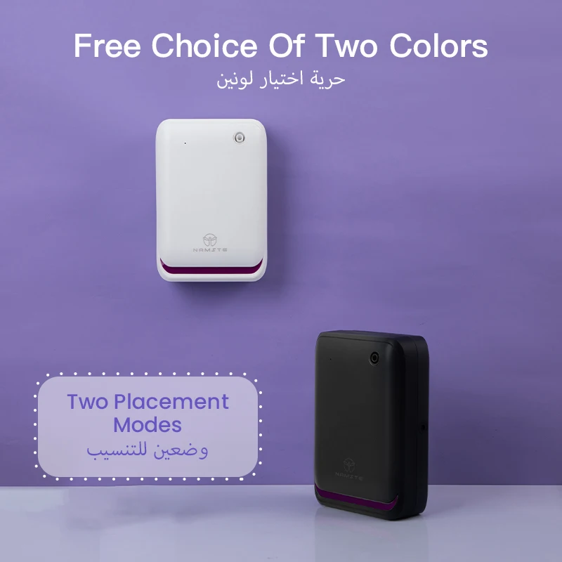 NAMASTE 500m³ Büyük Oda Aromat - Home Fragrance Vaporizer incelemesi ve fiyatı
