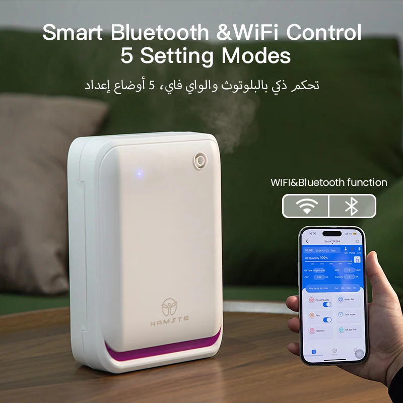 NAMASTE 500m³ Büyük Oda Aromat - Home Fragrance Vaporizer incelemesi ve fiyatı